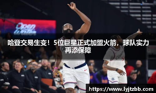 jn江南体育
