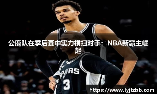 jn江南体育