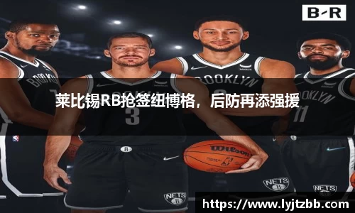 江南体育官方平台