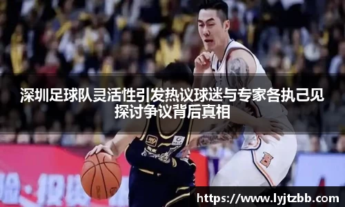 江南体育官网