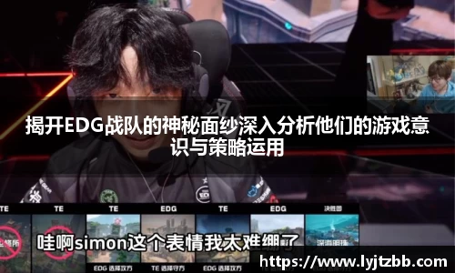 江南体育