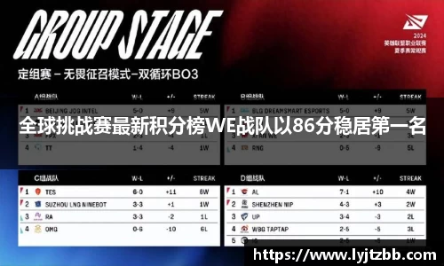 江南体育官网