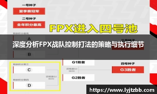 江南体育官网