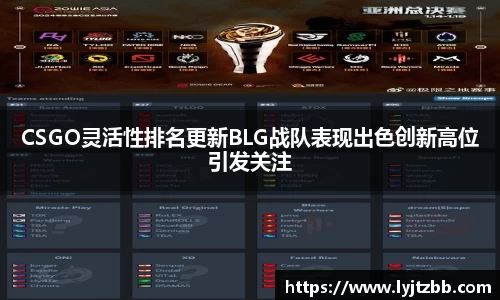 jn江南体育