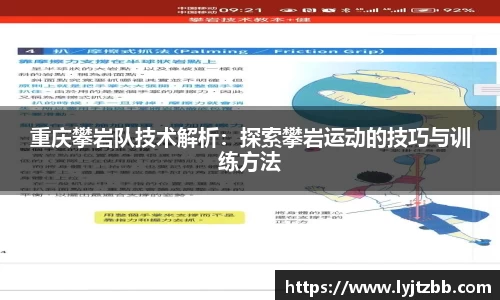 江南体育官网