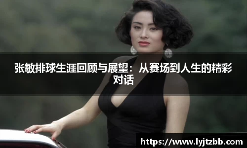 jn江南体育
