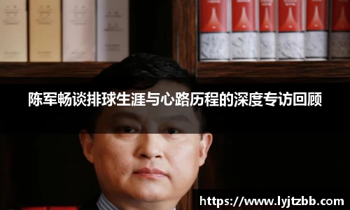 江南体育