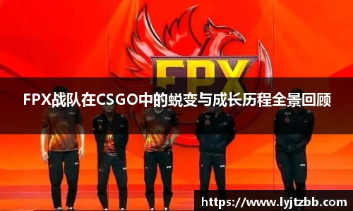 江南体育