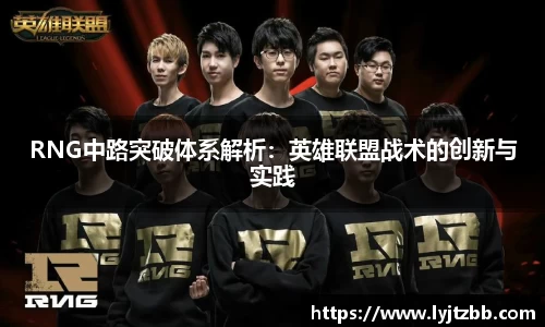 jn江南体育