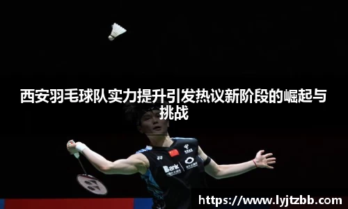 江南体育官方平台