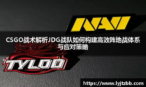江南体育官网