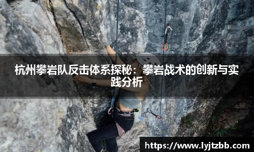江南体育