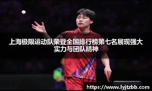 jn江南体育