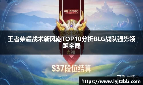 jn江南体育