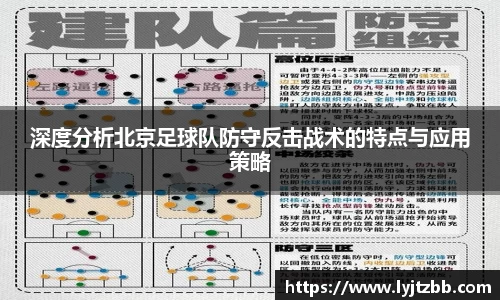 jn江南体育