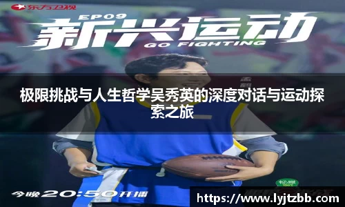 江南体育官方平台