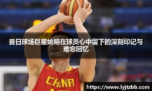 jn江南体育
