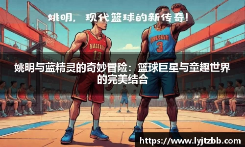 江南体育官方平台