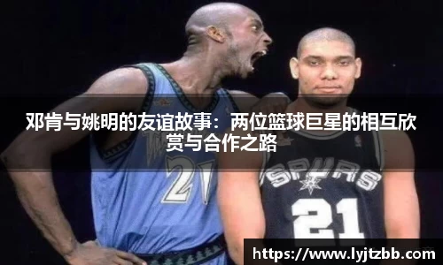 江南体育官方平台