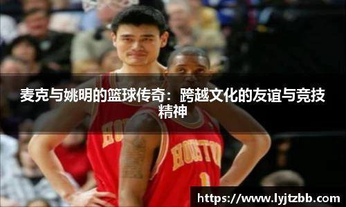 江南体育官方平台