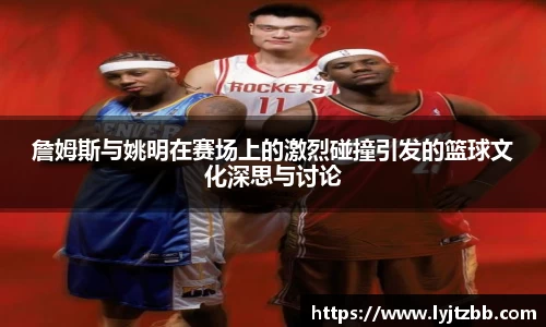 江南体育官方平台