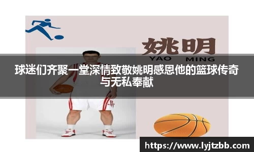 jn江南体育