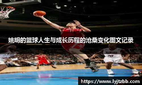 jn江南体育