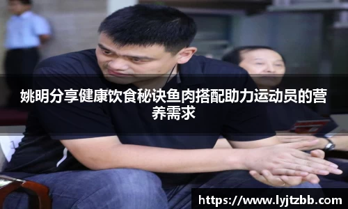 江南体育官网