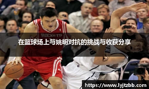 jn江南体育