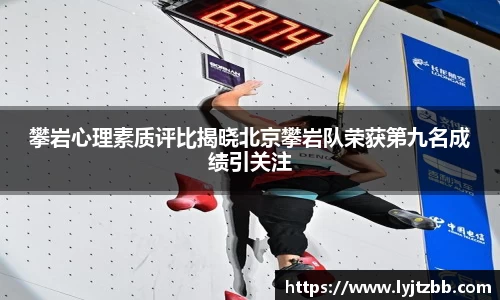 jn江南体育