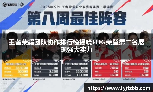 jn江南体育
