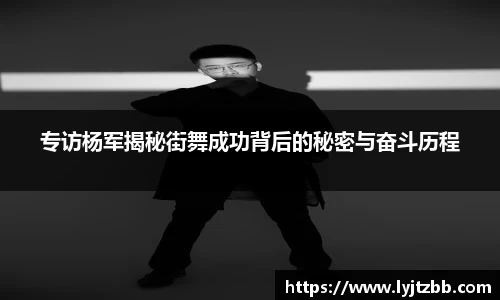 江南体育