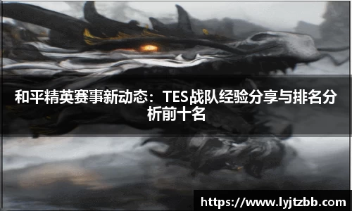 jn江南体育