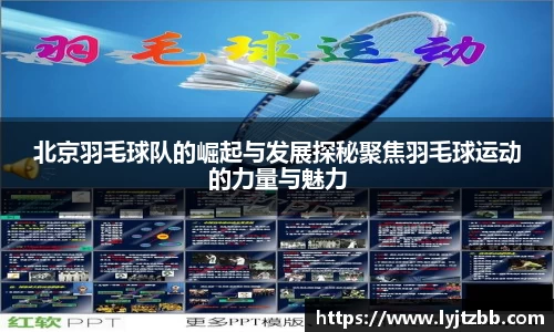 江南体育官网