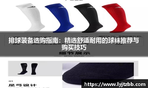 jn江南体育