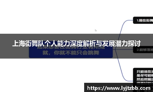 江南体育官方平台