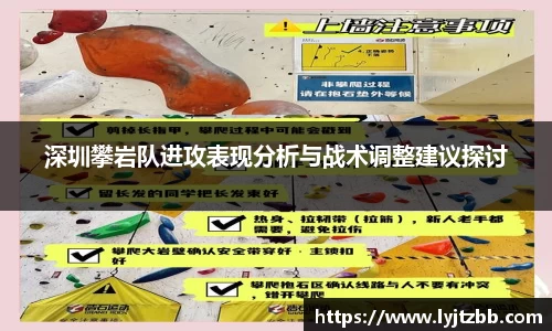 江南体育官方平台