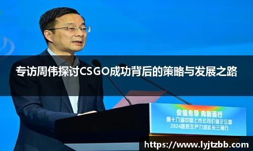 江南体育官网