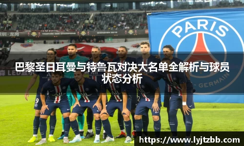 江南体育官方平台