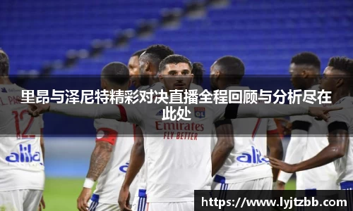 江南体育官网