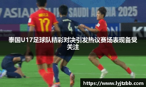 jn江南体育