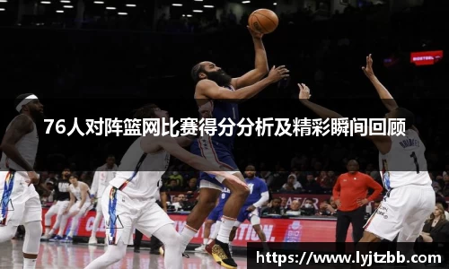 江南体育官方平台