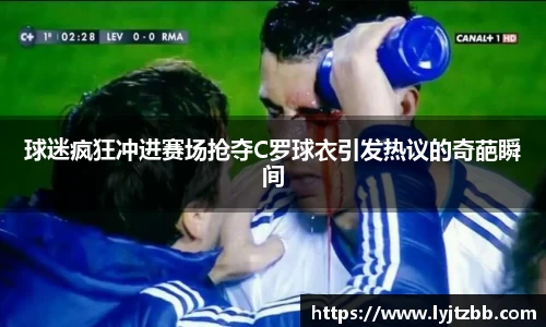 江南体育官网