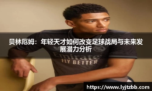 江南体育官网