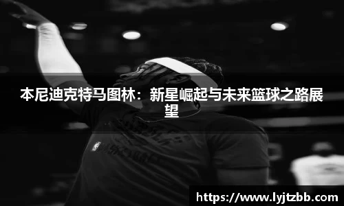 jn江南体育