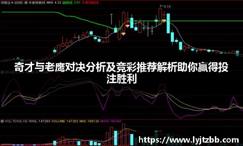 jn江南体育
