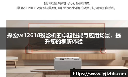 jn江南体育