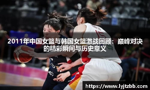 江南体育官网