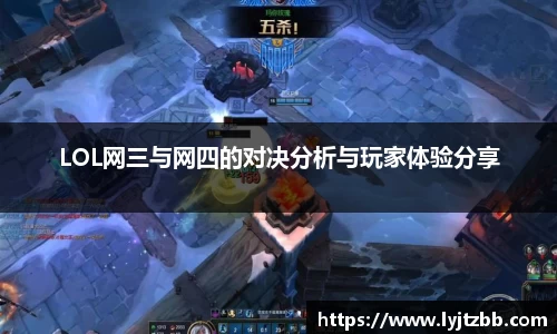 江南体育官网