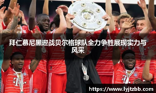 江南体育官方平台
